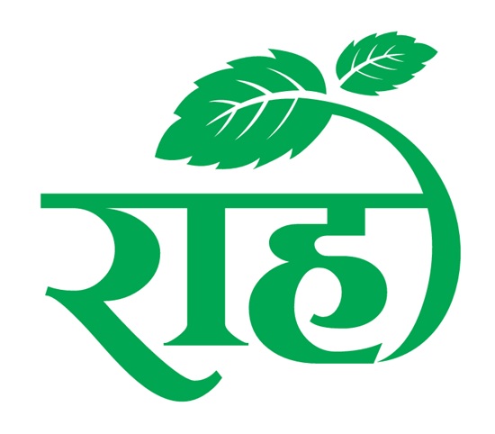 RAHEE trademark artwork