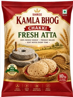 SHREE KAMLA BHOG CHAKKI FRESH ATTA trademark artwork