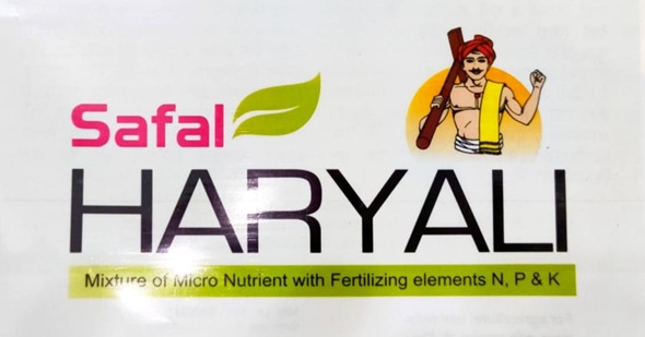 SAFAL HARYALI trademark artwork
