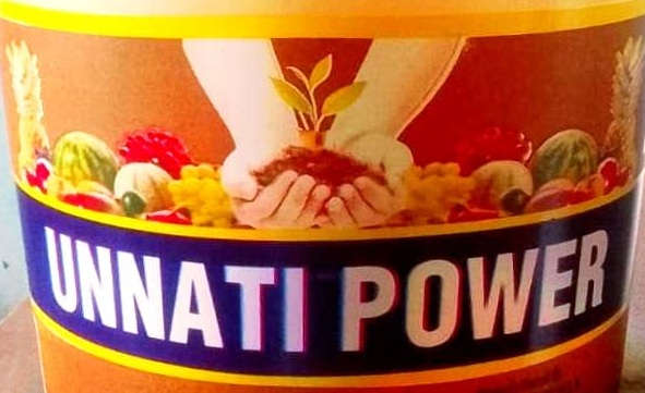 UNNATI POWER trademark artwork