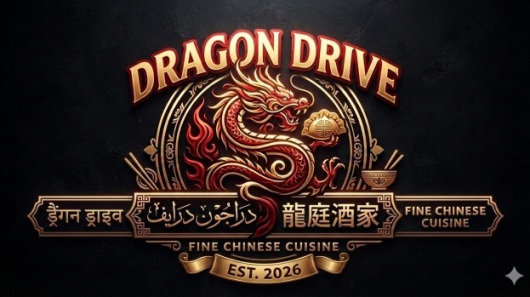 DRAGON DRIVE trademark artwork