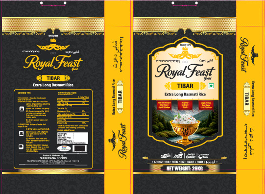 ROYAL FEAST GOLD trademark artwork