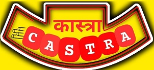 CASTRA (DEVICE) trademark artwork