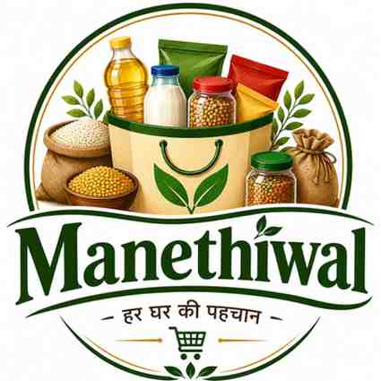 Manethiwal trademark artwork