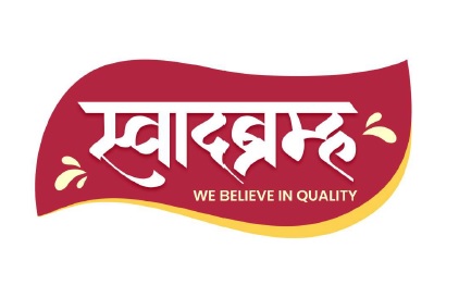 SWADBRAMHA - WE BELIEVE IN QUALITY trademark artwork