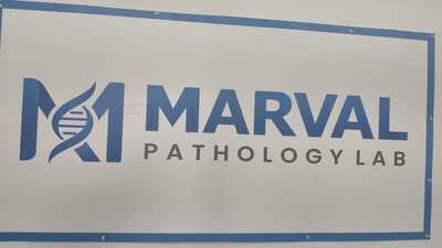 MARVAL PATHOLOGY LAB trademark artwork