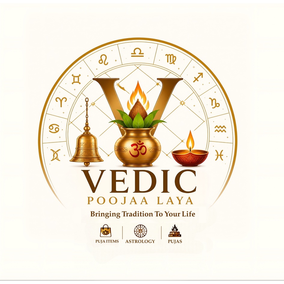 VEDIC POOJAA LAYA trademark artwork