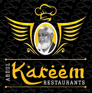 ABDUL KAREEM RESTAURANTS trademark artwork