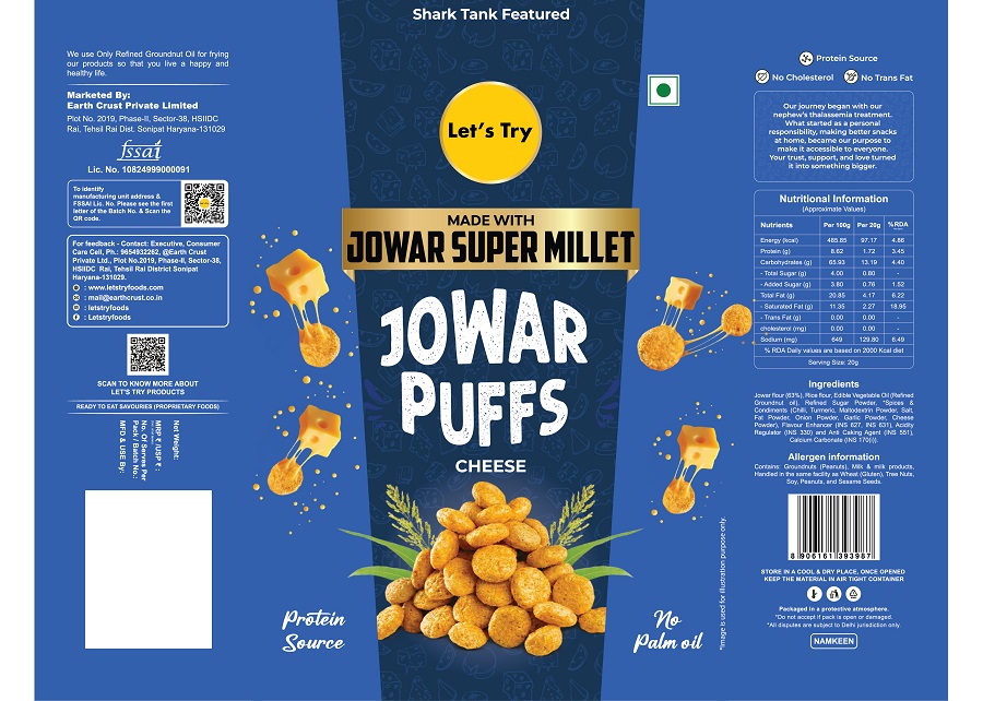 Let's Try JOWAR PUFFS CHEESE trademark artwork