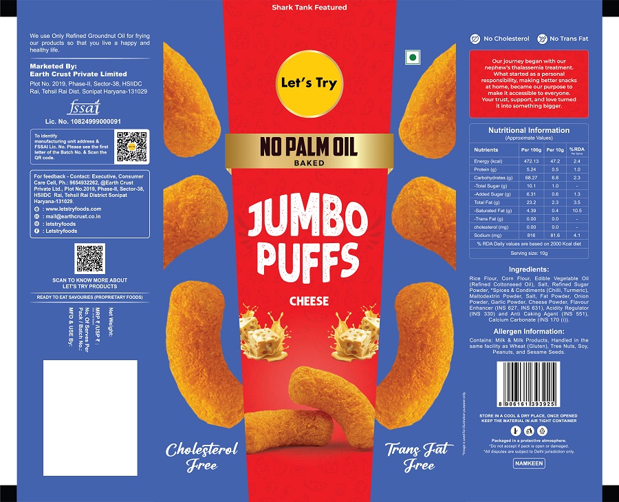 Let's Try JUMBO PUFFS CHEESE trademark artwork