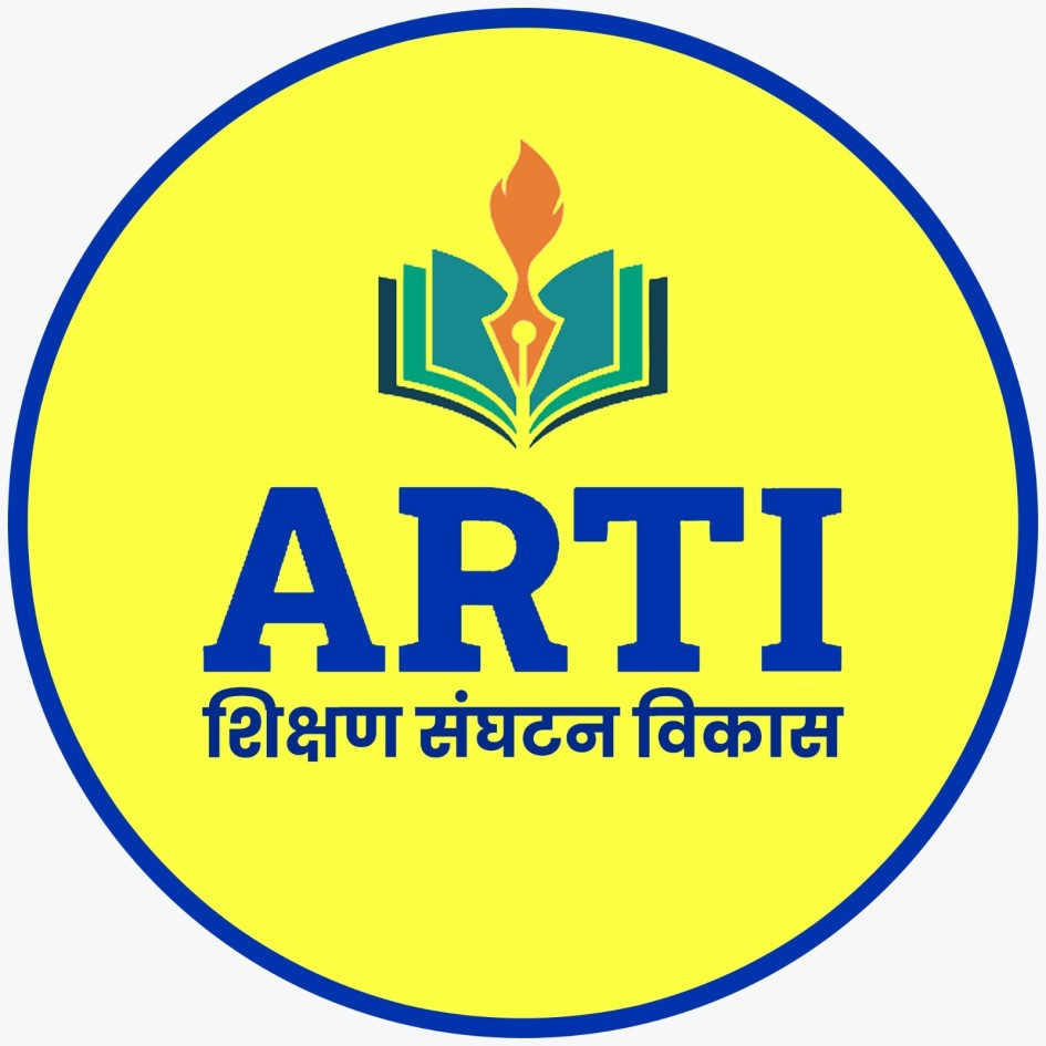 ARTI trademark artwork