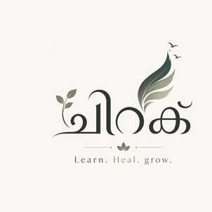 CHIRAK trademark artwork