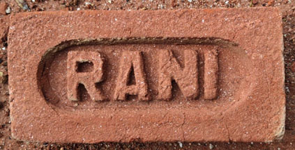 RANI trademark artwork