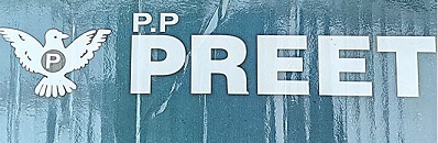 P.P PREET trademark artwork