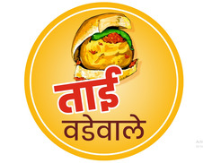 TAI VADE WALE trademark artwork