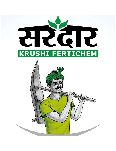 SARDAR KRUSHI FERTICHEM trademark artwork