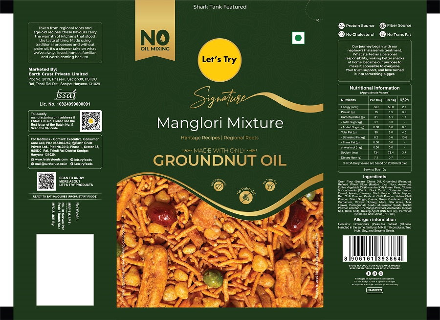 Let's Try Signature Manglori Mixture trademark artwork