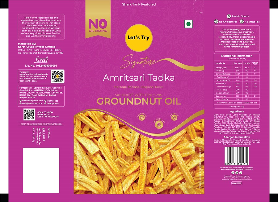 Let's Try Signature Amritsari Tadka trademark artwork