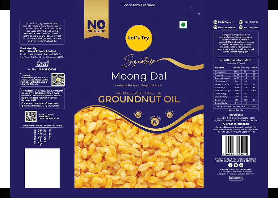 Let's Try Signature Moong Dal trademark artwork
