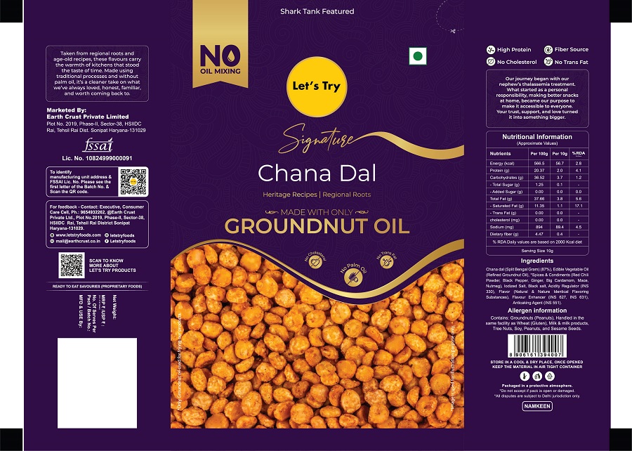 Let's Try Signature Chana Dal trademark artwork