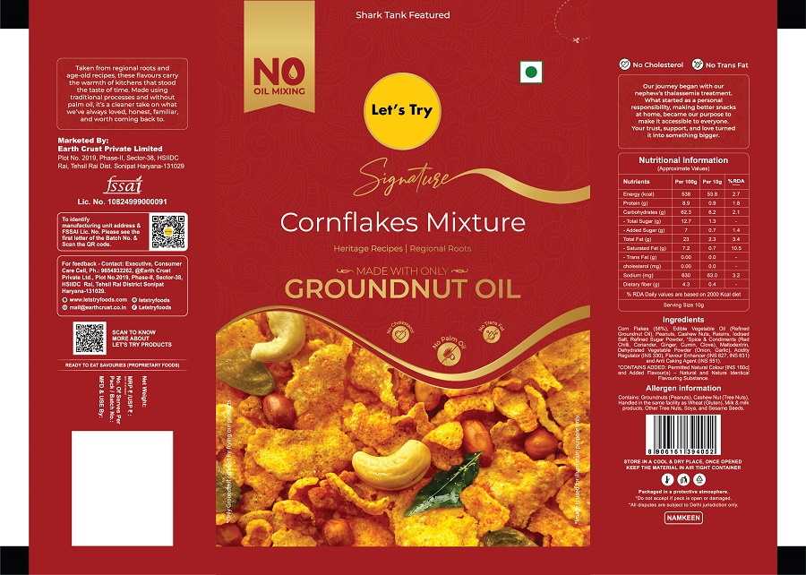 Let's Try Signature Cornflakes Mixture trademark artwork