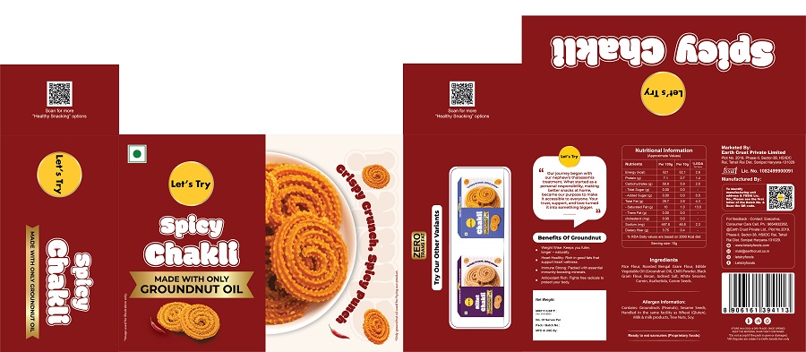 Let's Try Spicy Chakli trademark artwork