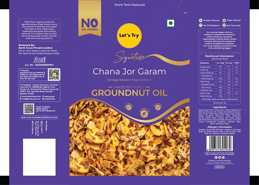 Let's Try Signature Chana Jor Garam trademark artwork