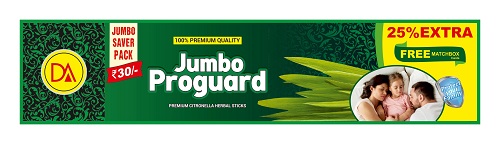 JUMBO PROGUARD trademark artwork