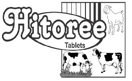 Hitoree Tablets trademark artwork