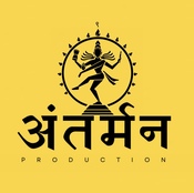 ANTARMAN PRODUCTION trademark artwork