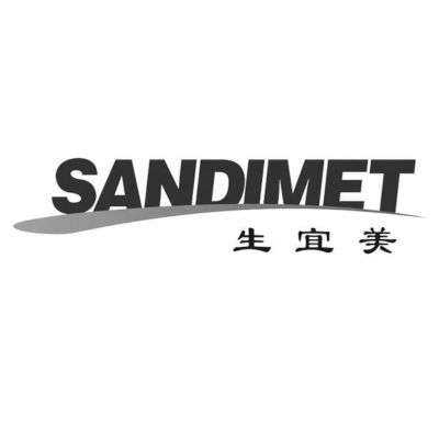 SANDIMET trademark artwork