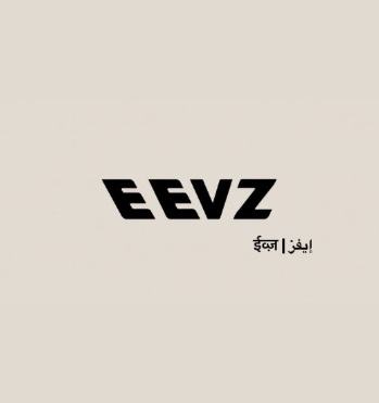 EEVZ trademark artwork
