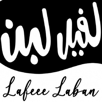 Lafeee Laban trademark artwork