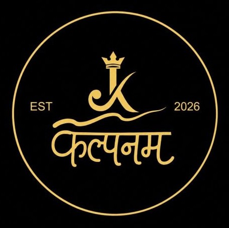 KALPANAM trademark artwork