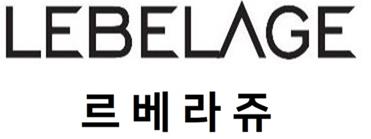 LEBELAGE trademark artwork