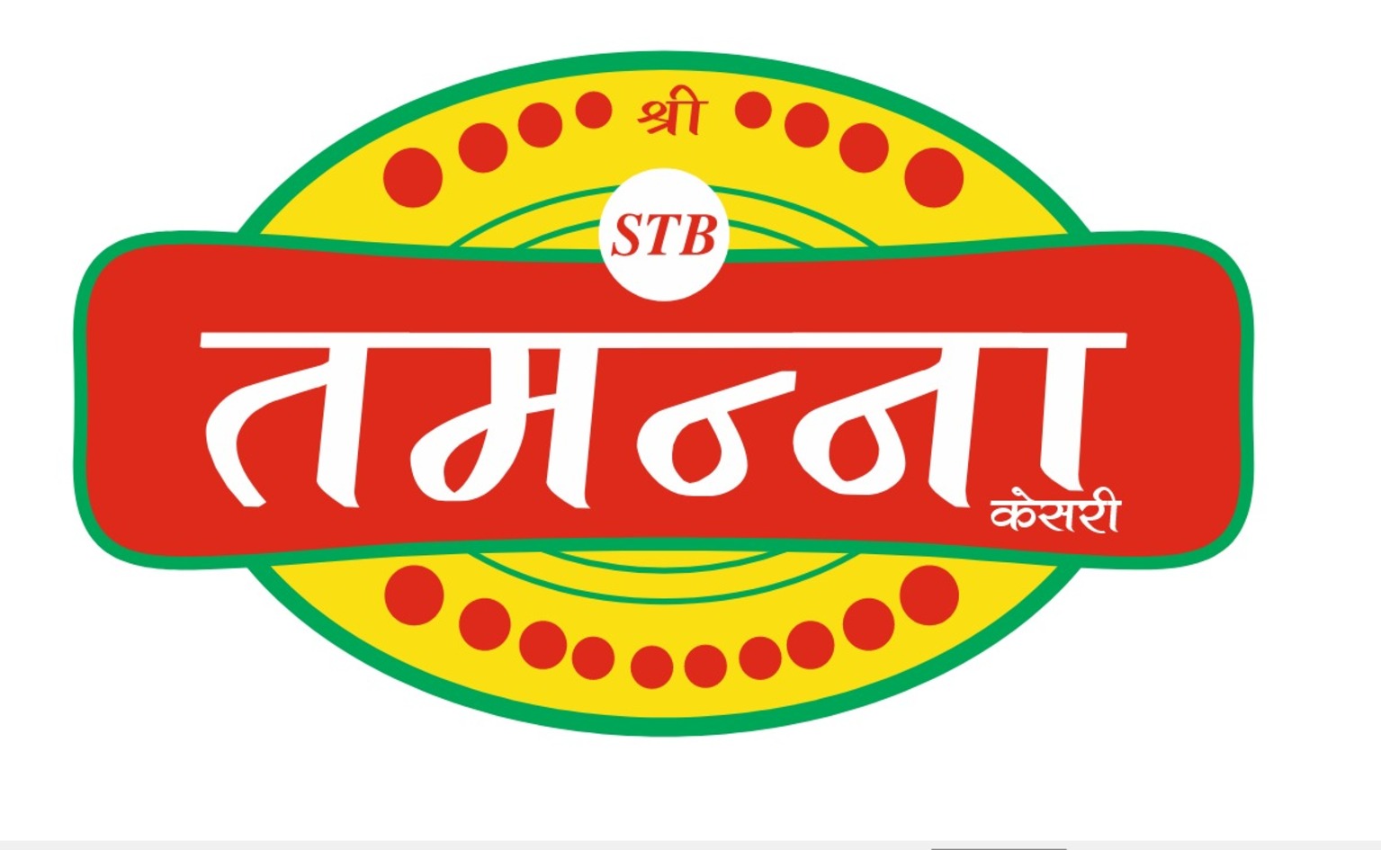 STB TAMANNA KESHRI trademark artwork