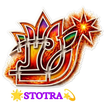 STOTRA trademark artwork