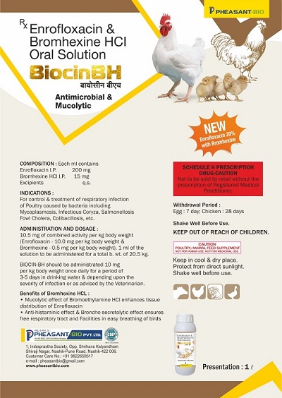 BiocinBH trademark artwork
