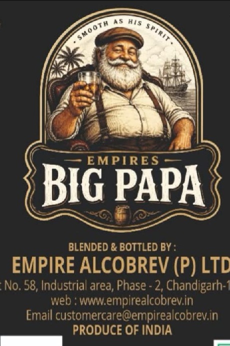 Empire's Big Papa (Device) trademark artwork