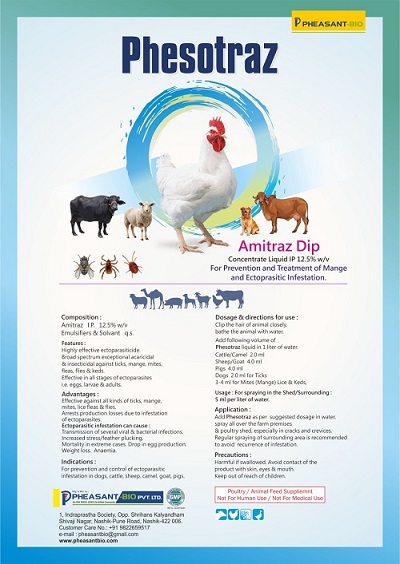 Phesotraz trademark artwork