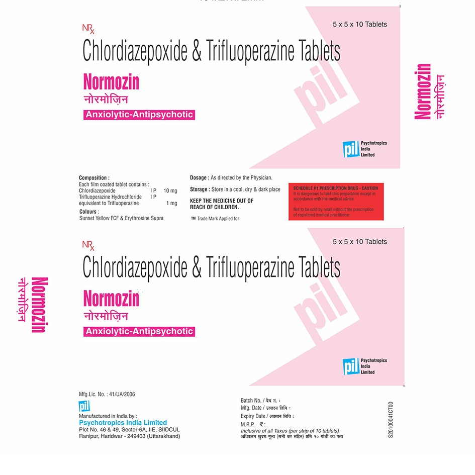 NORMAZIN trademark artwork