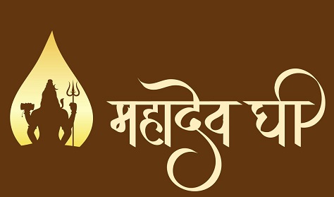 MAHADEV GHEE trademark artwork