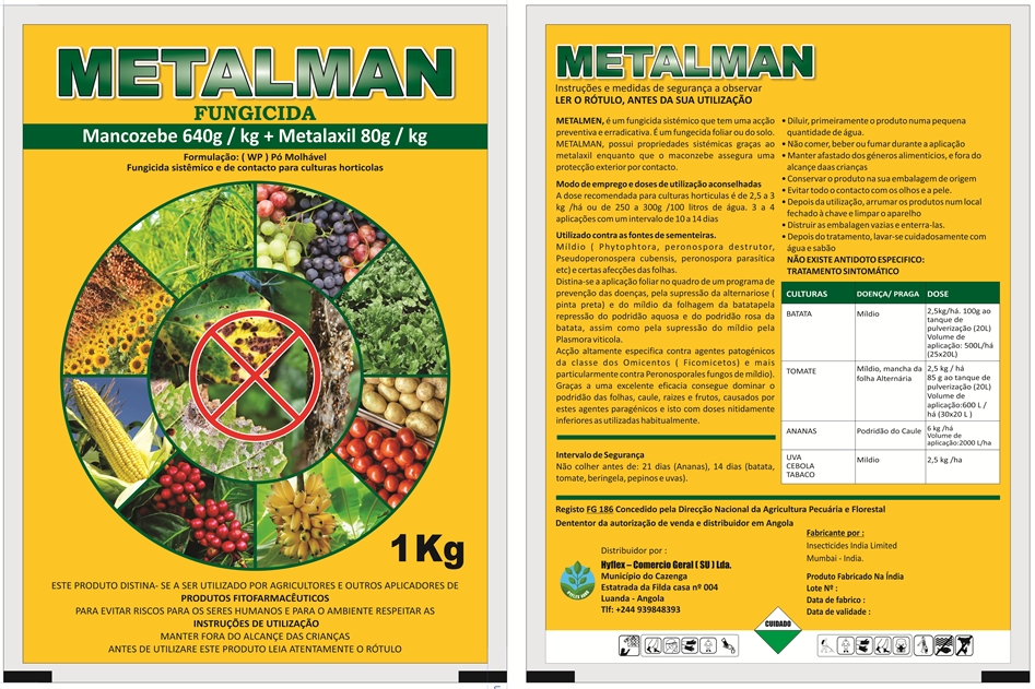 METALMAN trademark artwork