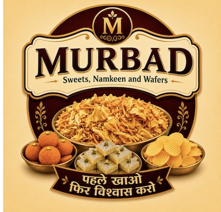 MURBAD trademark artwork