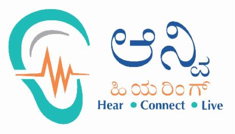 AANVII HEARING (LABEL) trademark artwork