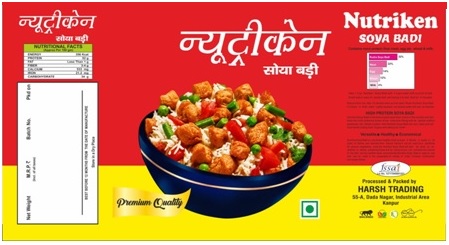 NUTRIKEN trademark artwork