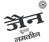 Jain Super Namkeen trademark artwork