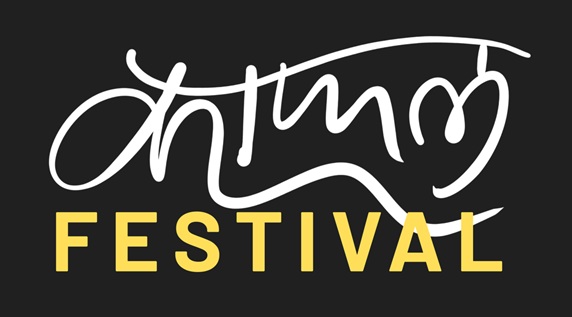 KAPHAL FESTIVAL trademark artwork