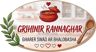 GRIHINIR RANNAGHAR trademark artwork