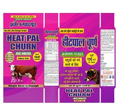 HEAT PAL CHURN trademark artwork